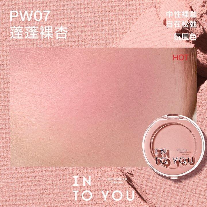 INTO YOU Fluffy Pillow Single Blusher 5g