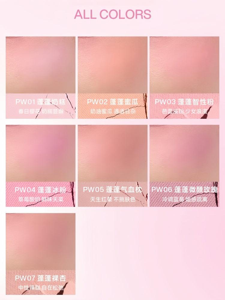 INTO YOU Fluffy Pillow Single Blusher 5g