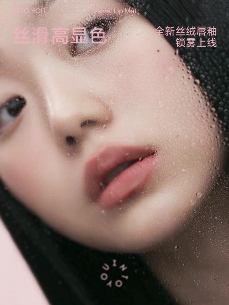 Glow Lip Tint n Velvet Lip Matt 2.6g