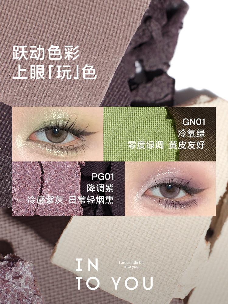 INTO YOU Rotational Eyeshadow Palette 3.5g