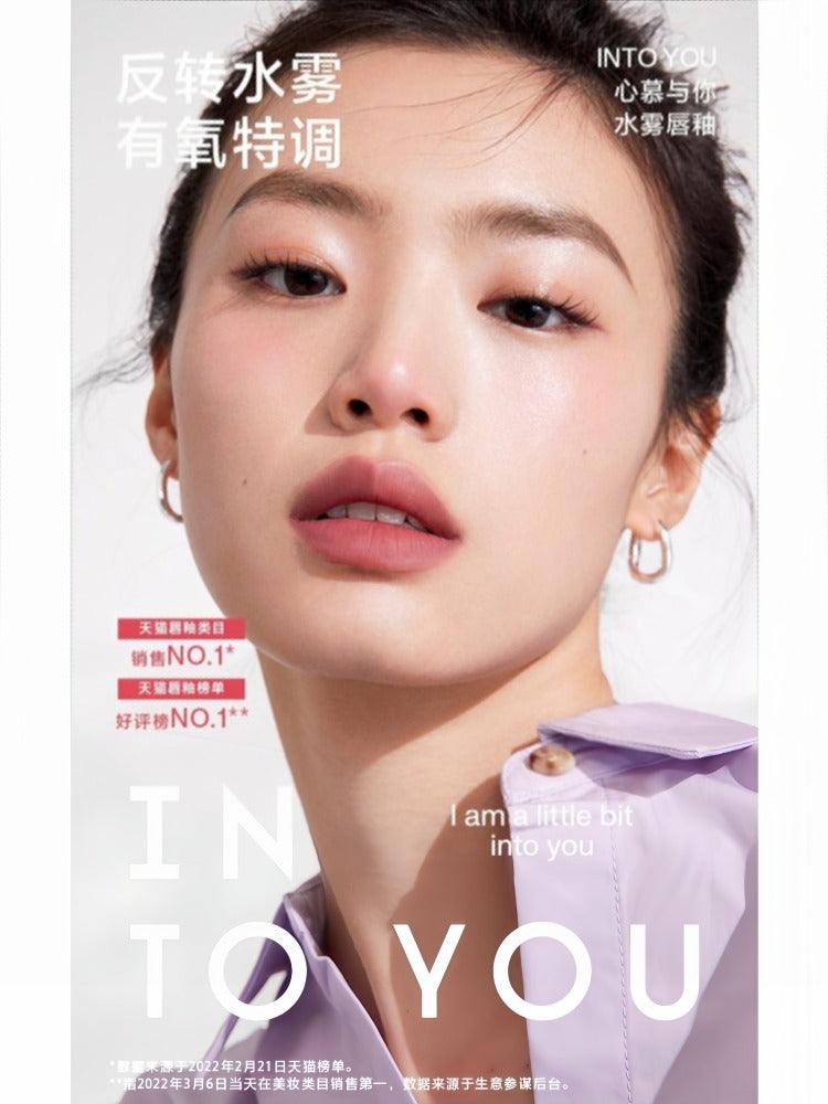 INTO YOU Watery Lip Matt 2.6g