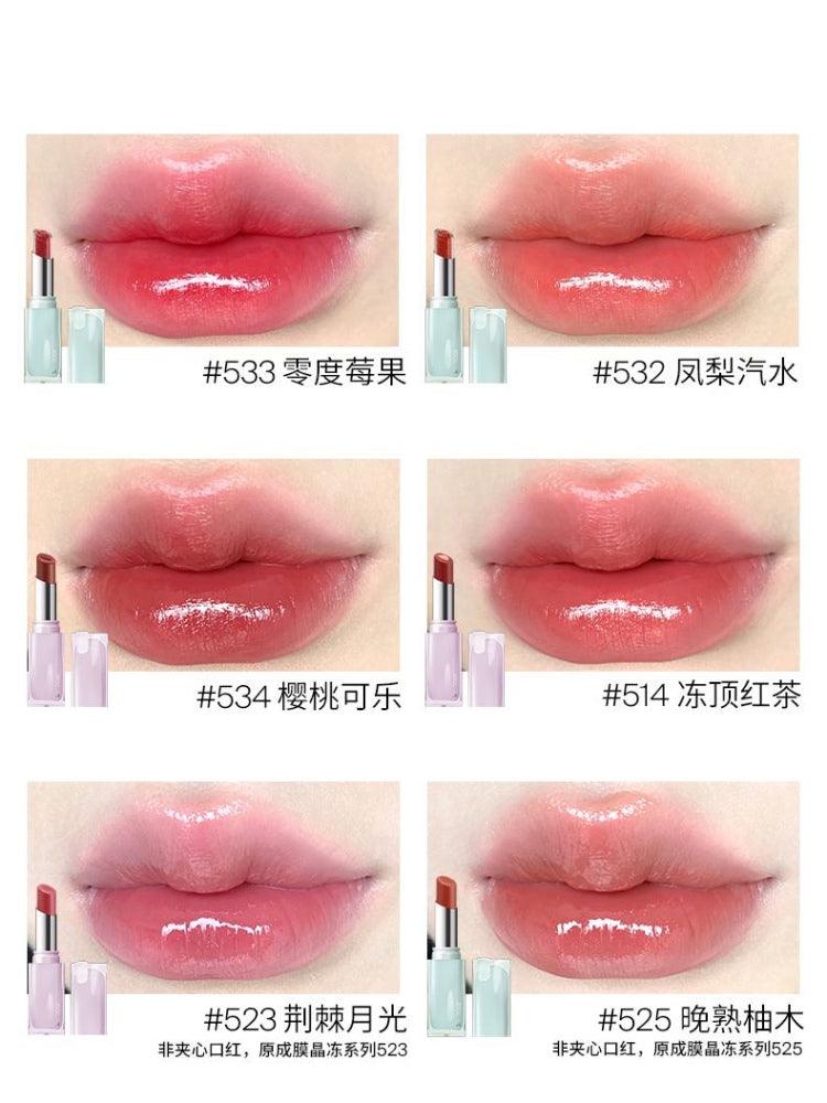 Joocyee Chupa Chups Spicy Sweets Makeup Collab Blush Glazed Rouge