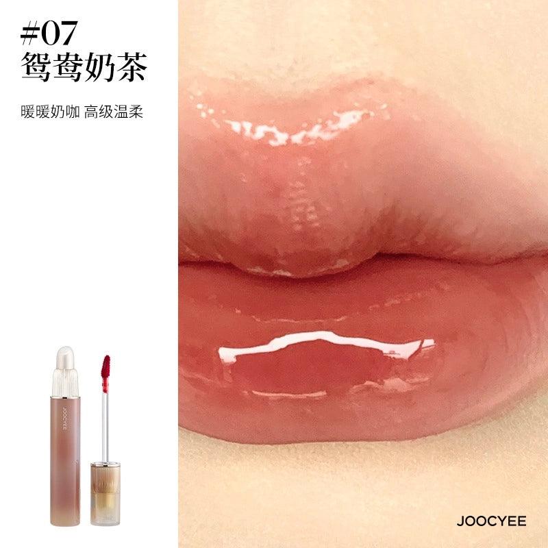 Joocyee Glazed n Fluffy Matte Lipgloss 3.2g/3.3g