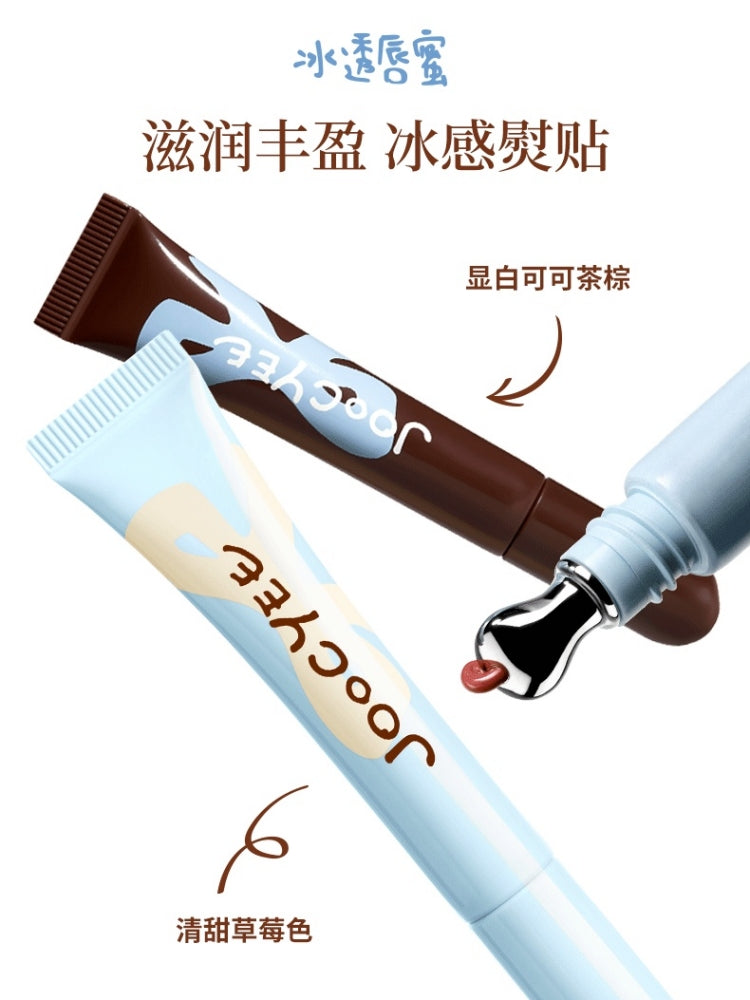 Joocyee Be A Kidult Makeup Collection