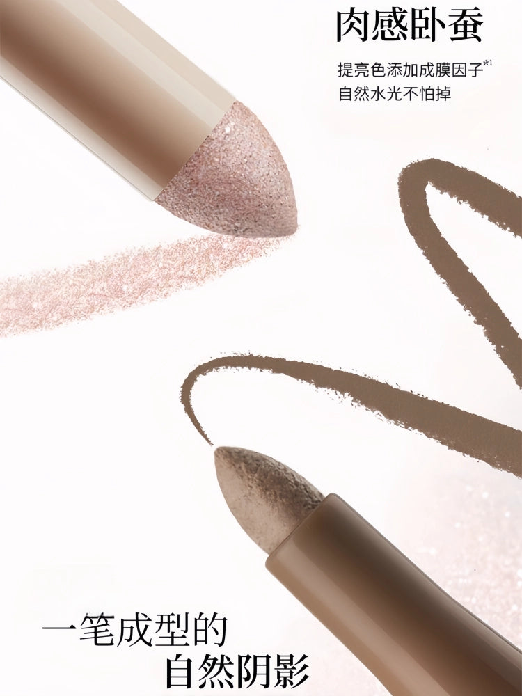 Joocyee Dual Ended Eyeshadow Pen 0.76g