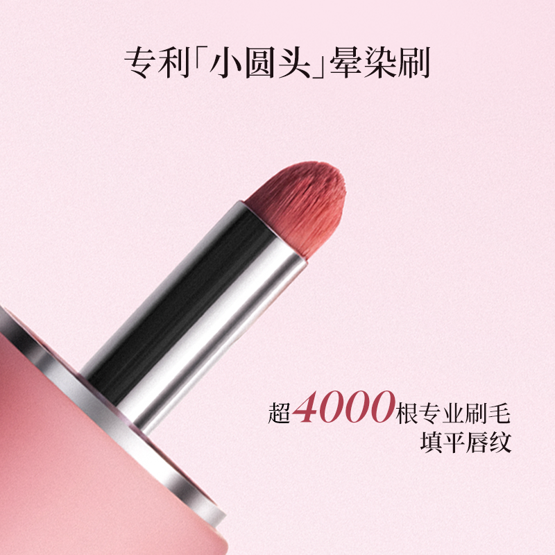 Multi Purpose Cream New for Lip N Cheek 4.5g