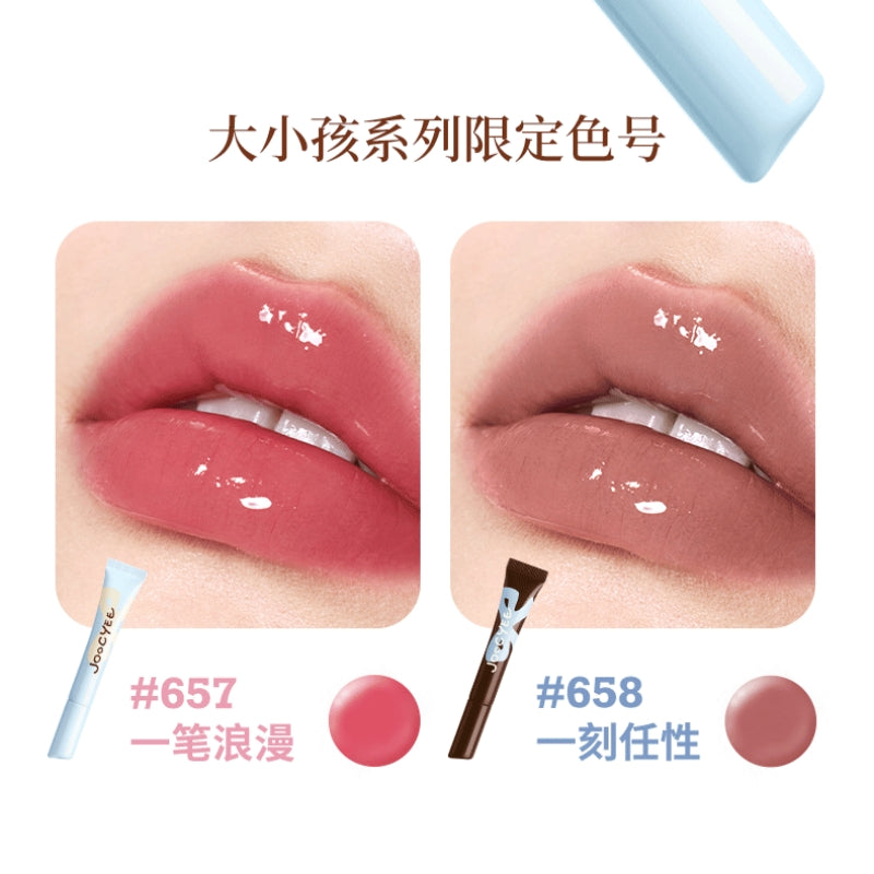 Joocyee Be A Kidult Makeup Collection