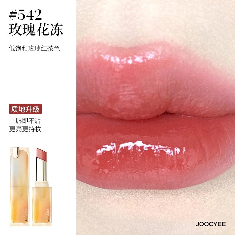 Joocyee Glazed Rouge 3g