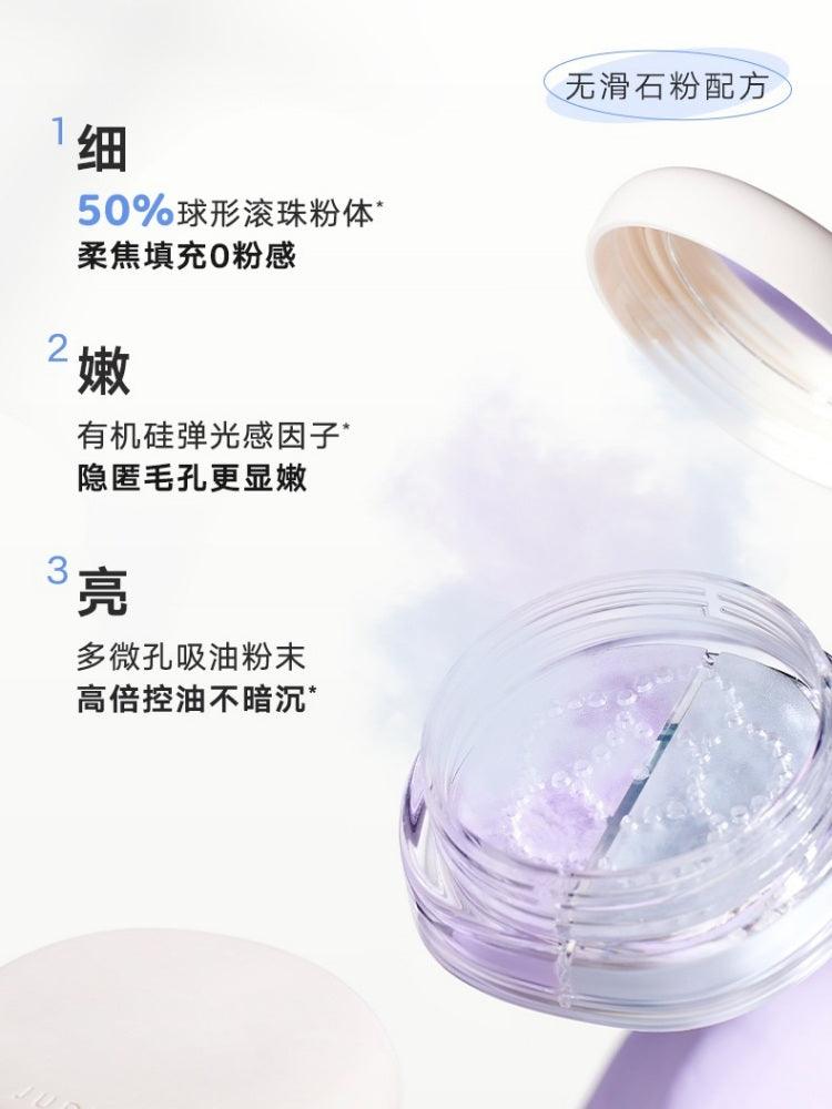 Judydoll Dual Color Setting Powder Matte and Lasting 10g