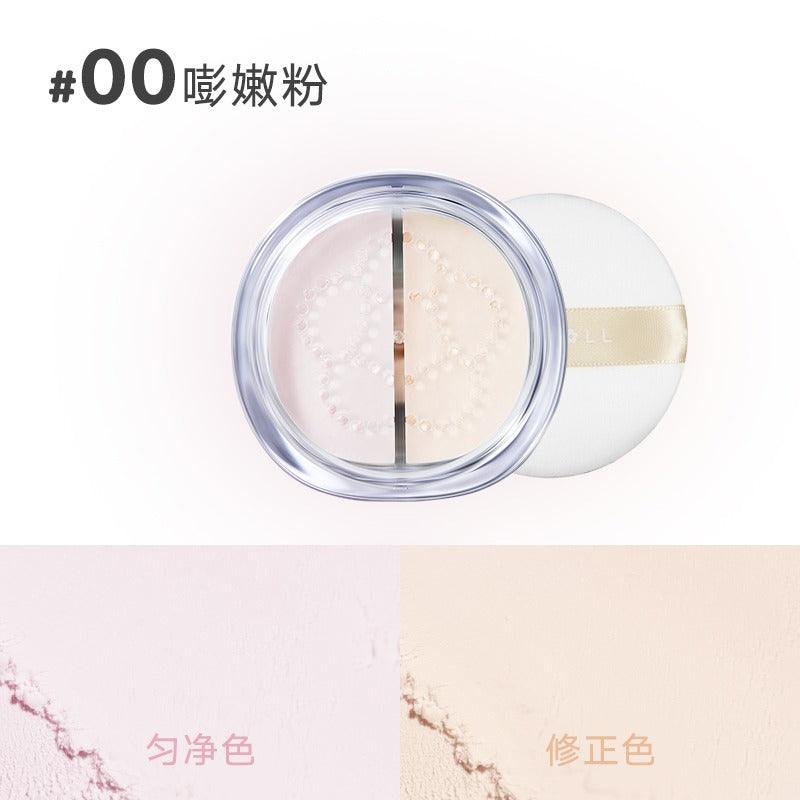Judydoll Dual Color Setting Powder Matte and Lasting 10g