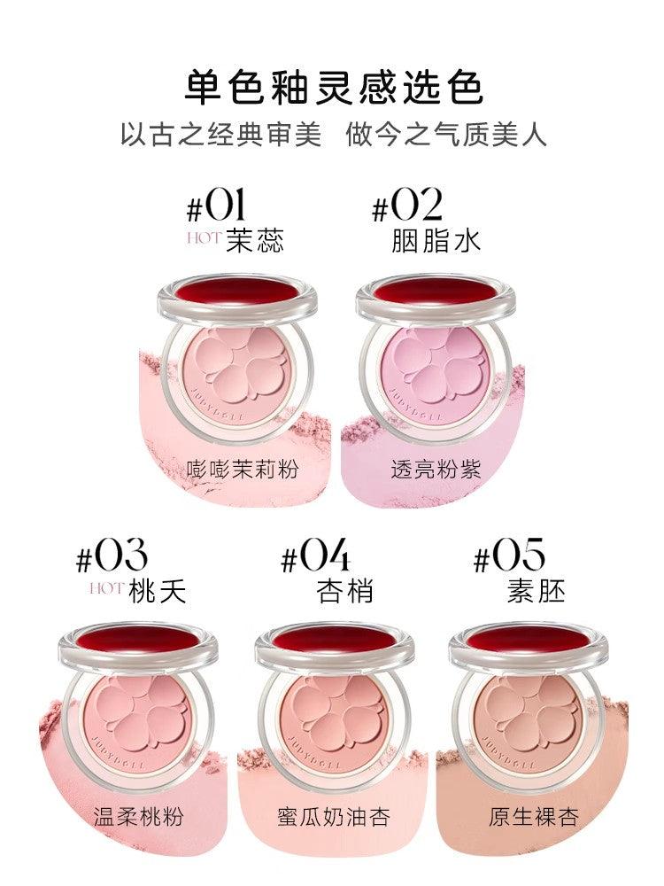 Judydoll Glazed Blush Powder Matte Makeup 4.6g