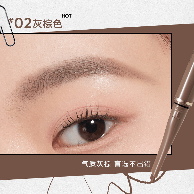 Judydoll Long Lasting Eyebrow Gel Pencil 0.15g