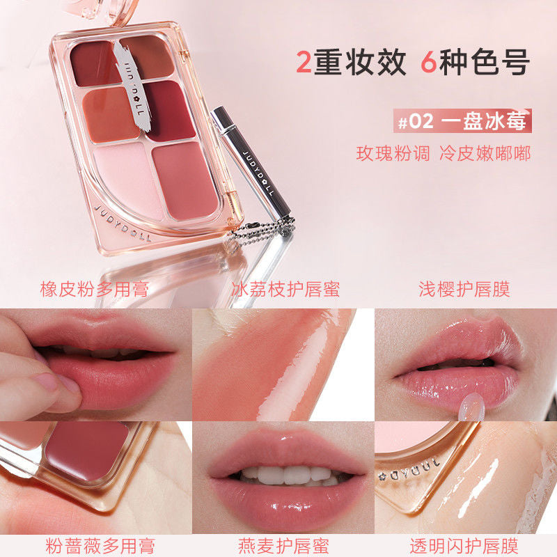 Lip Palette 9g