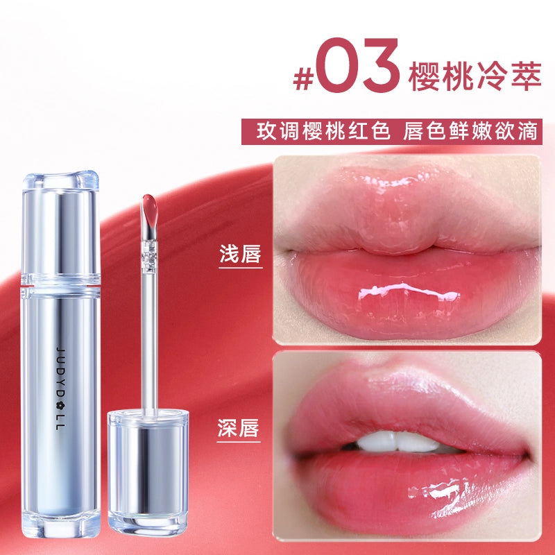 Watery Lip Gloss 2.4g