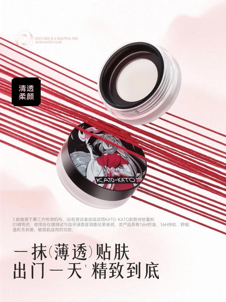 KATO-KATO X 狐妖小红娘 Loose Setting Powder 6.5g