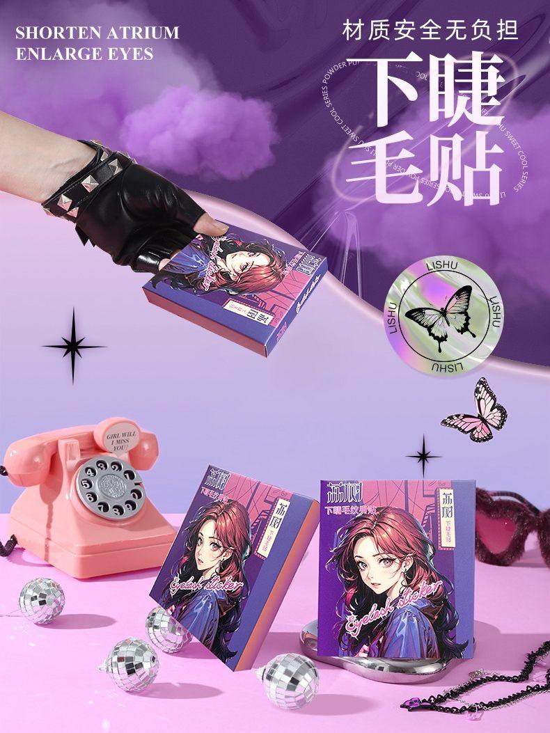 A Lower False Eyelashes Sticker Pack