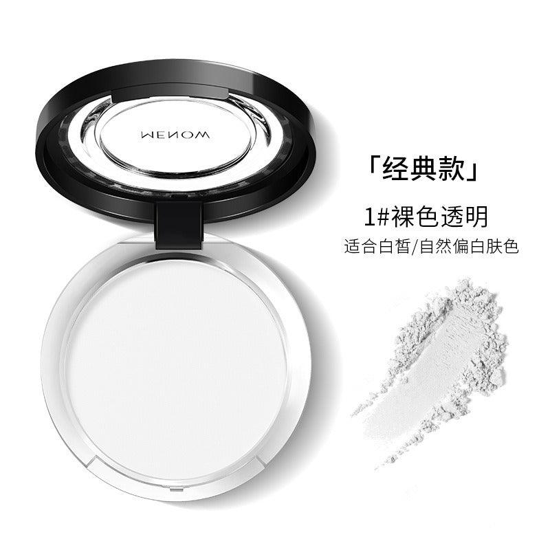 Smoothing Brightening Powder 9g 10g