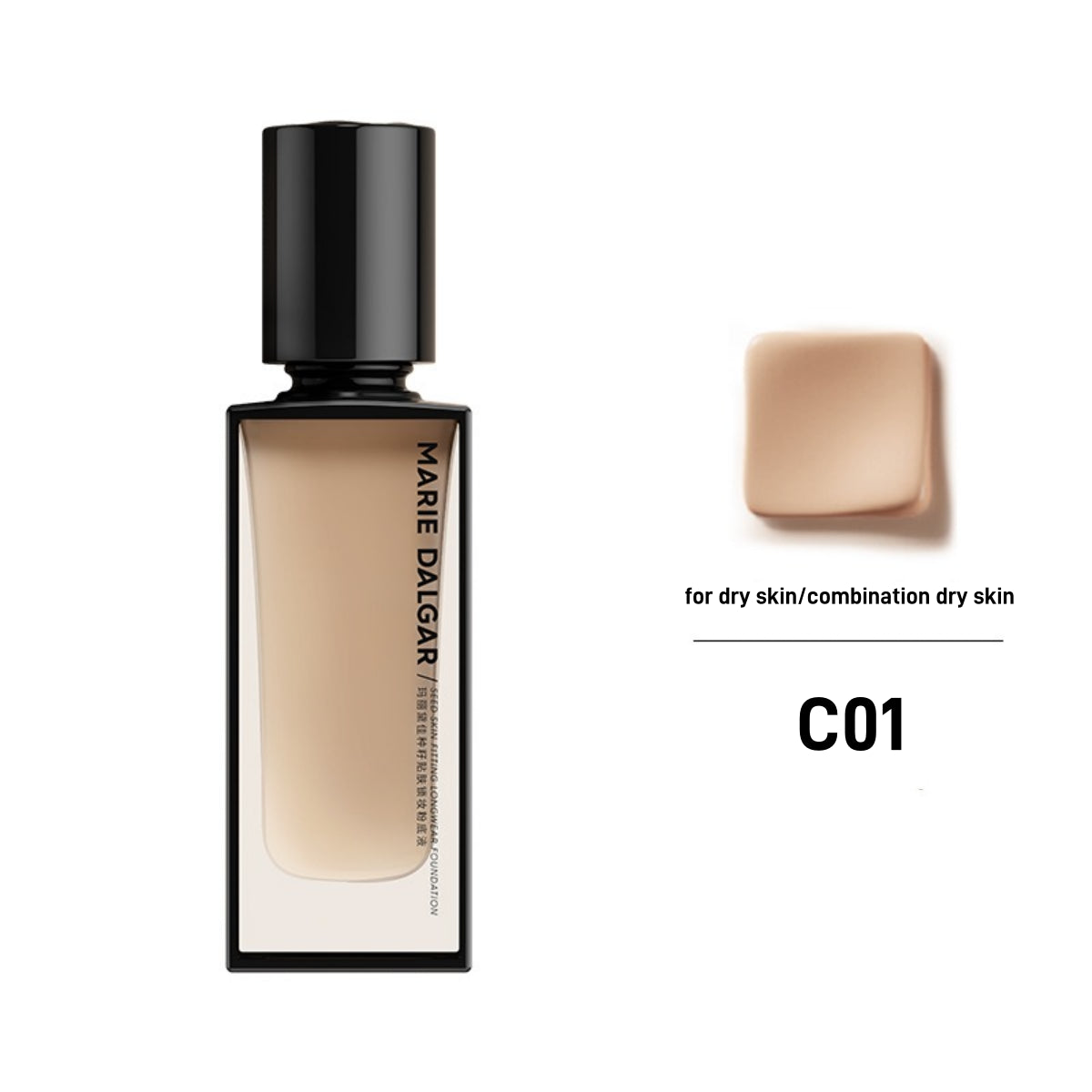 Seed Skin Fitting Longwear Foundation 30ml