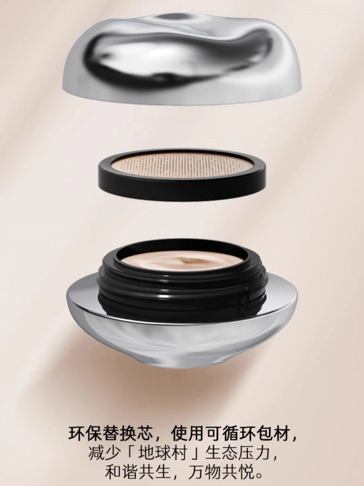 Marie Dalgar Part of Skin Invisible Cream Foundation 20g