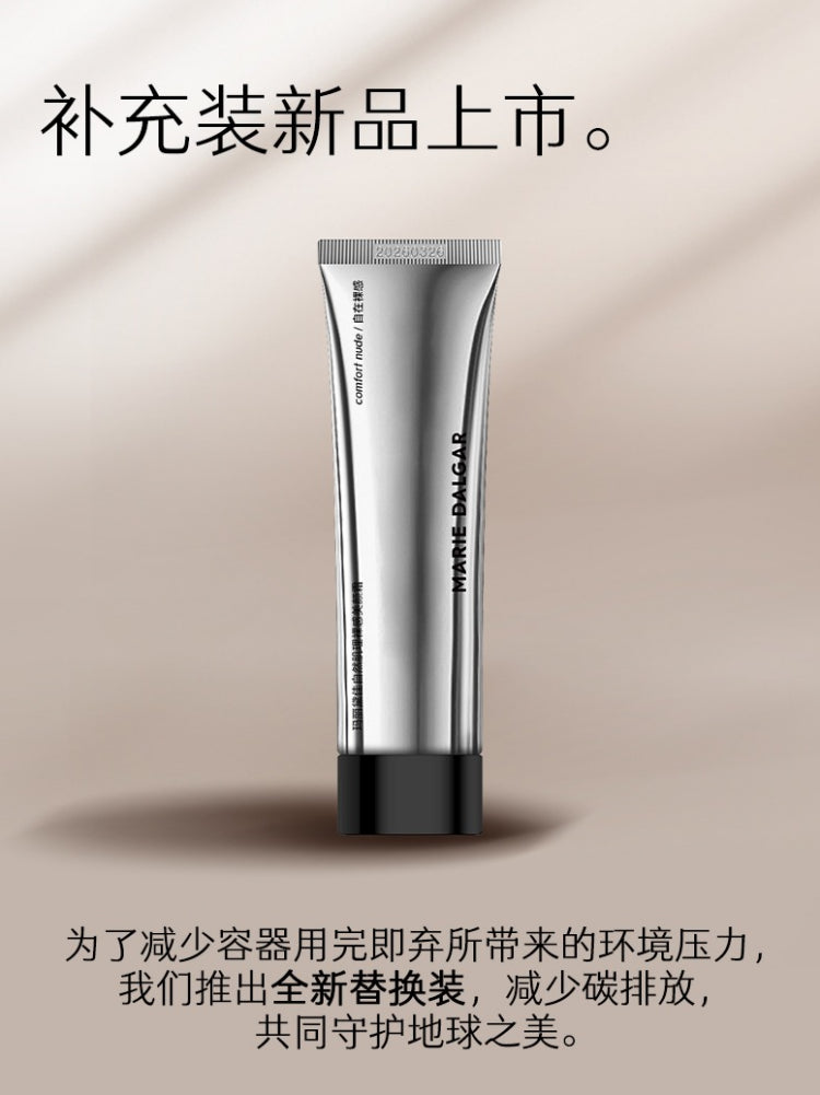 Marie Dalgar Part of Skin Invisible Cream Foundation 20g