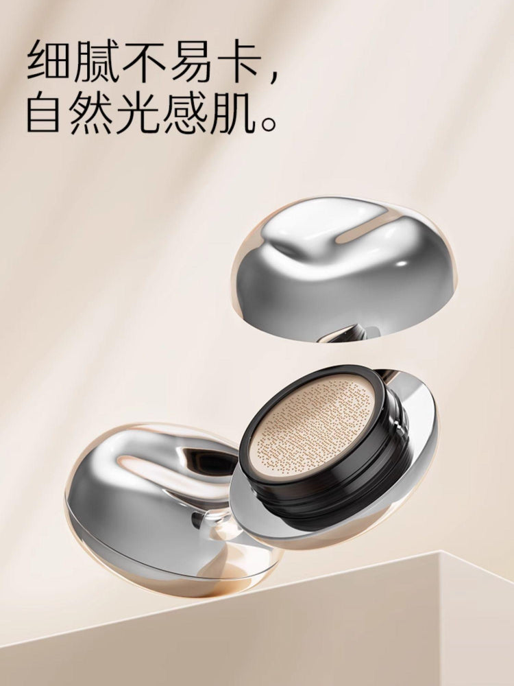 Marie Dalgar Part of Skin Invisible Cream Foundation 20g