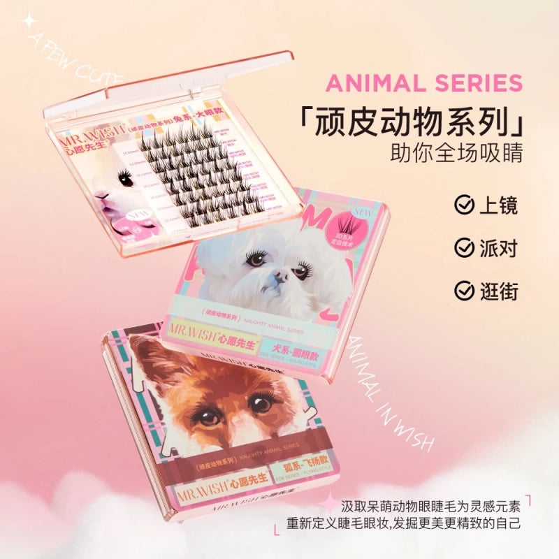 Mr.Wish - Naughty Animal Series Rabbit Dog Fox False Eyelashes
