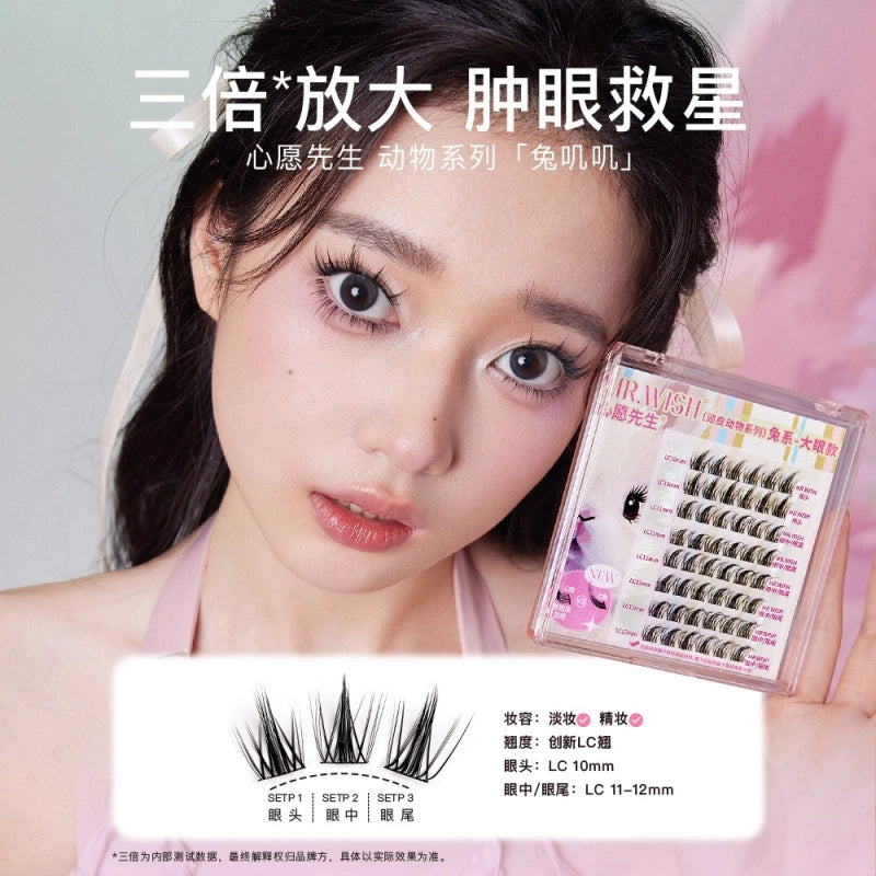 Mr.Wish - Naughty Animal Series Rabbit Dog Fox False Eyelashes