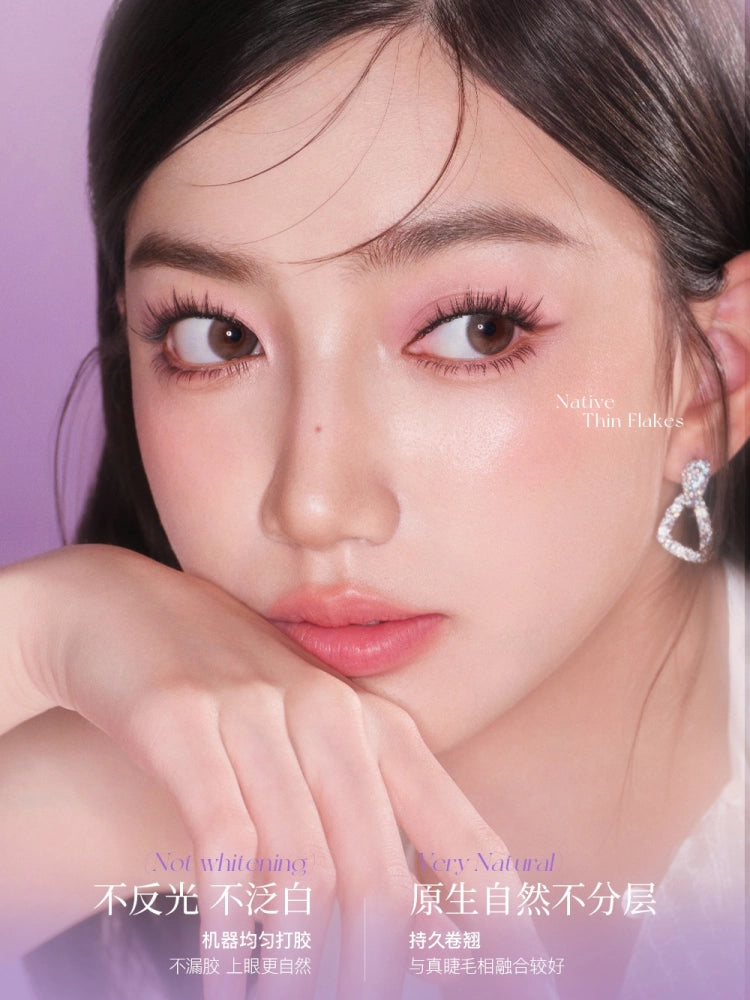 Mr.Wish - Thin Flakes Glue Free Eyelashes Butterfly 10-12mm