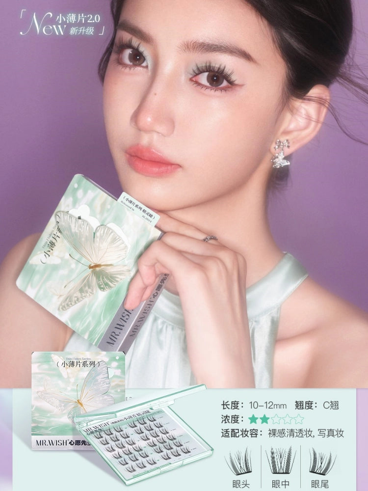 Mr.Wish - Thin Flakes Glue Free Eyelashes Butterfly 10-12mm