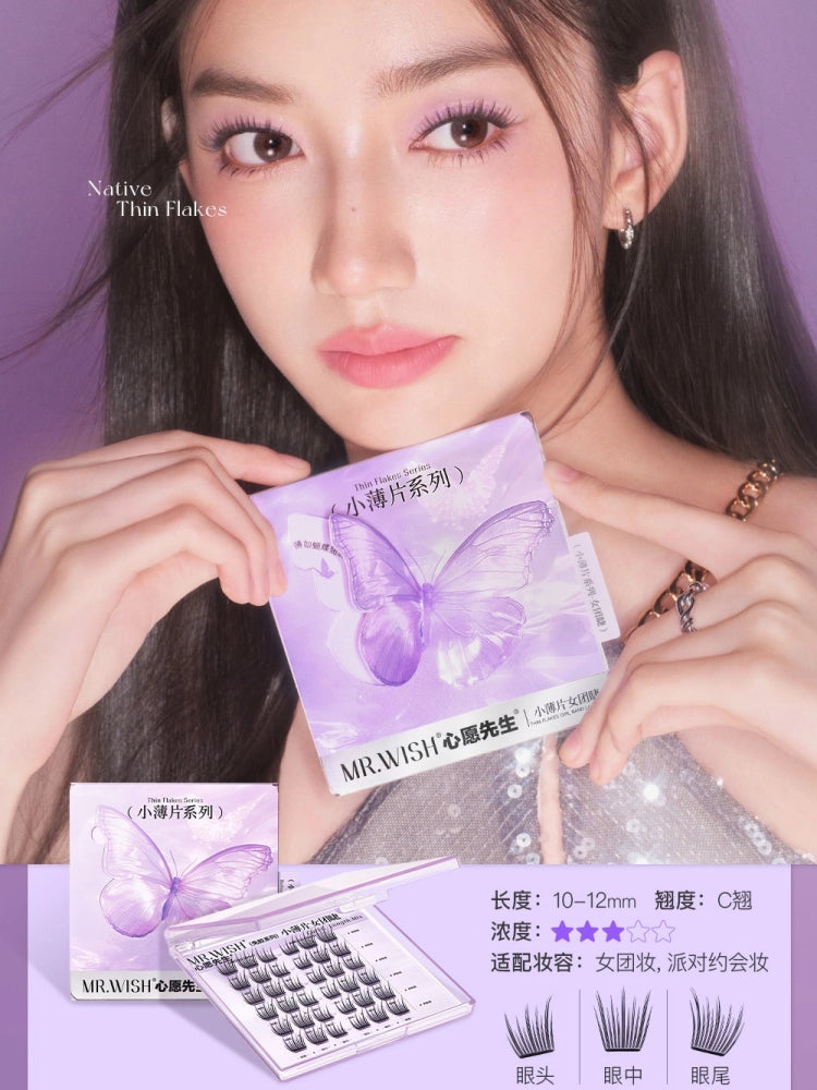 Mr.Wish - Thin Flakes Glue Free Eyelashes Butterfly 10-12mm