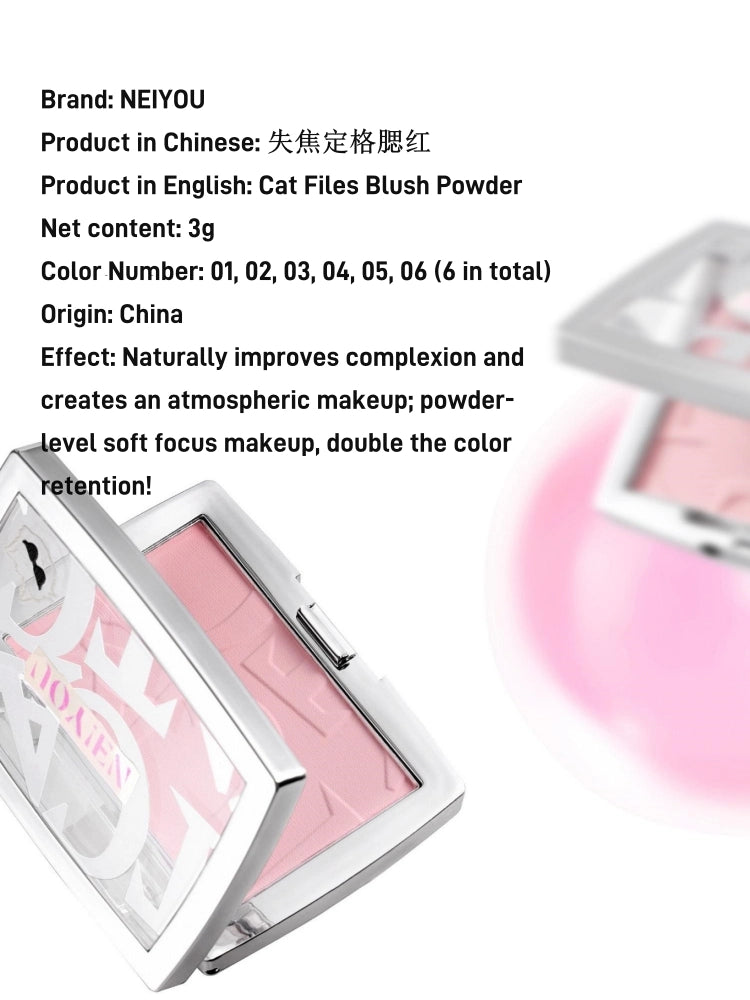 Cat Files Blush Powder 3g