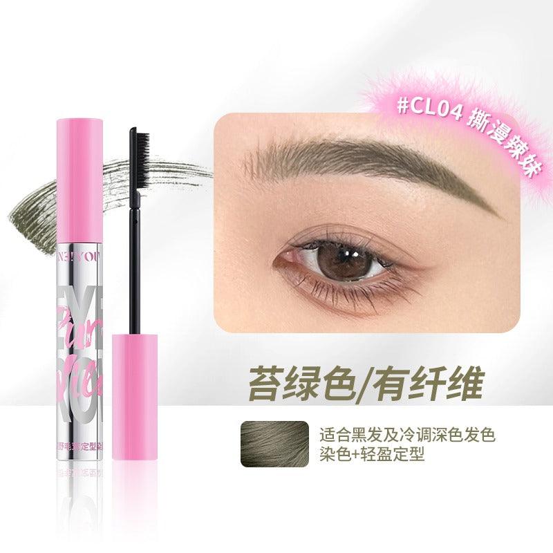 Eyebrow Dye Mascara Slim Fixing
