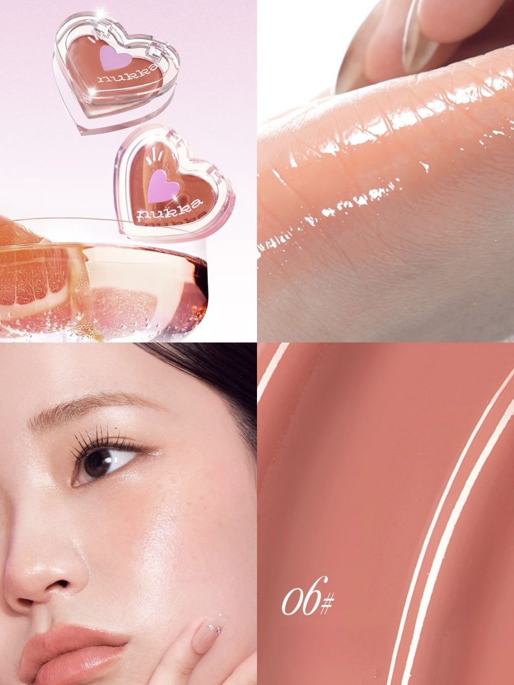 All-in-One Makeup Balm Blush Highlight 2.2g