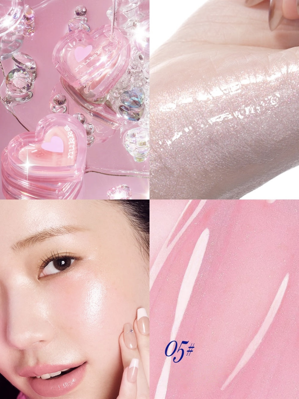 All-in-One Makeup Balm Blush Highlight 2.2g