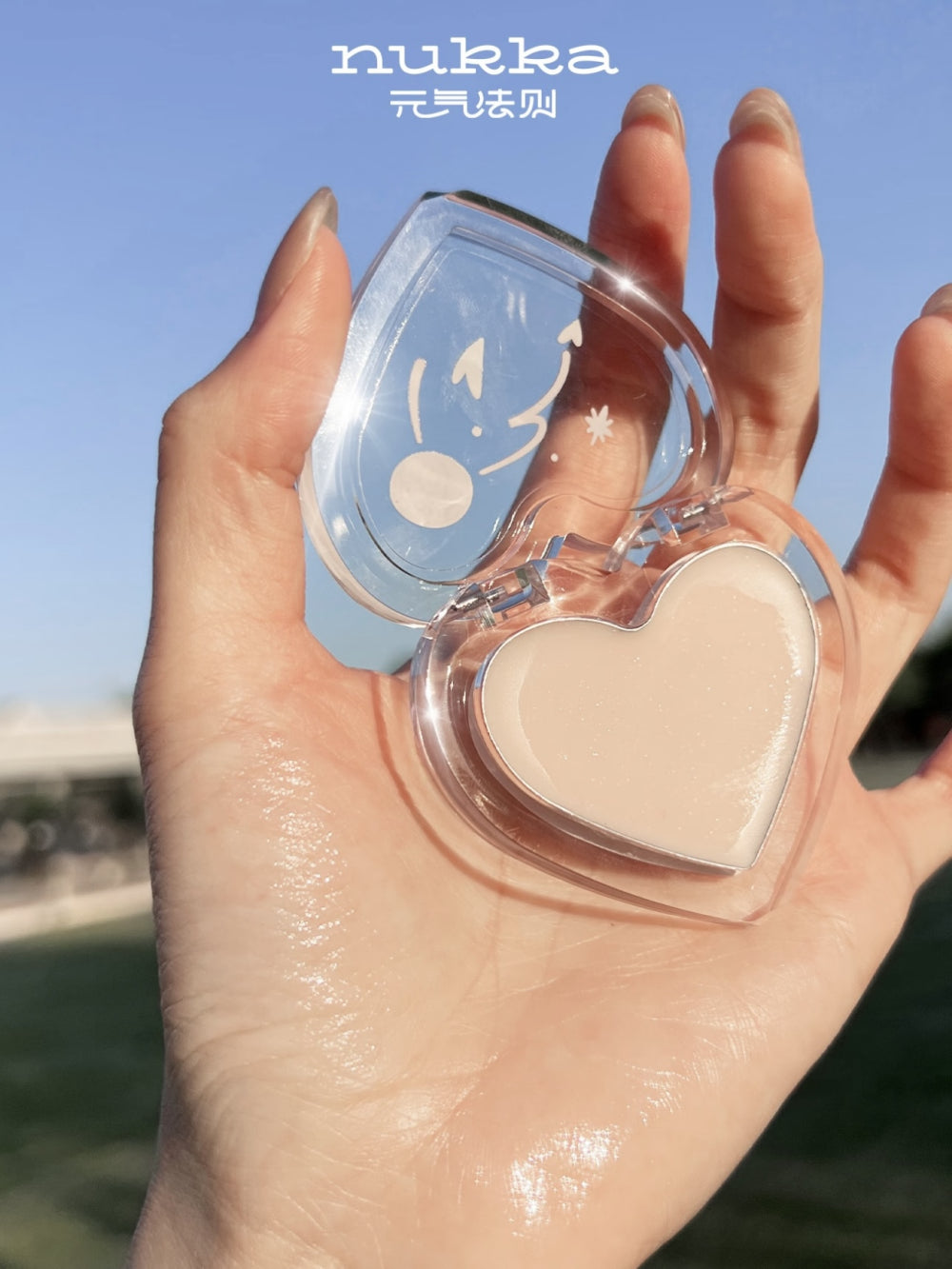 All-in-One Makeup Balm Blush Highlight 2.2g