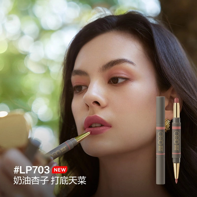 Lip Liner Pencil 1.3g