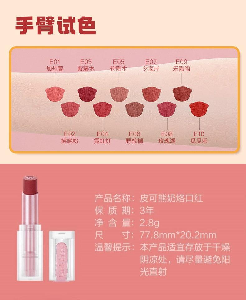 PINK BEAR Creamy Lipstick 2.8g
