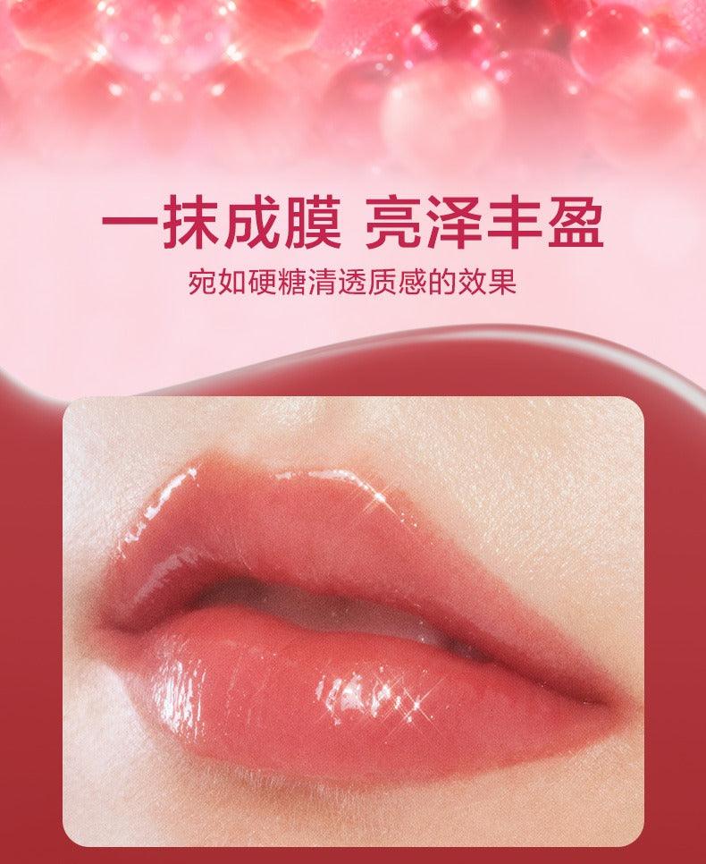 PINK BEAR Sugar Glossy Lipstick Moisturizing Lip Care 3.2g