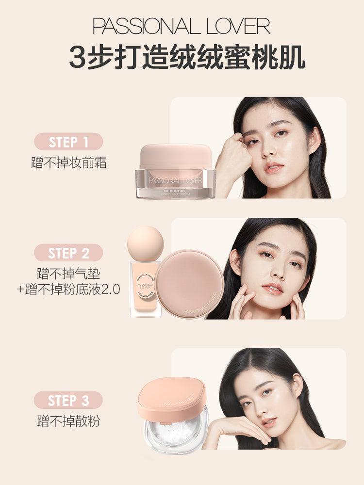 Passional Lover - Velvet Blur Lasting Foundation 2.0 30ml