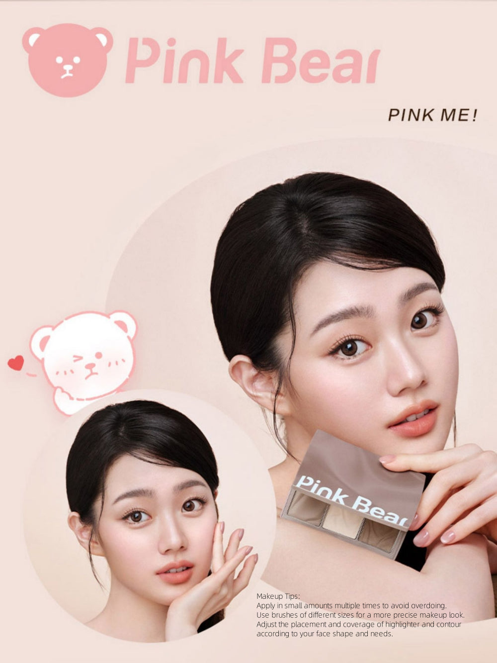 Pink Bear Handy Contouring Powder Palette 10g