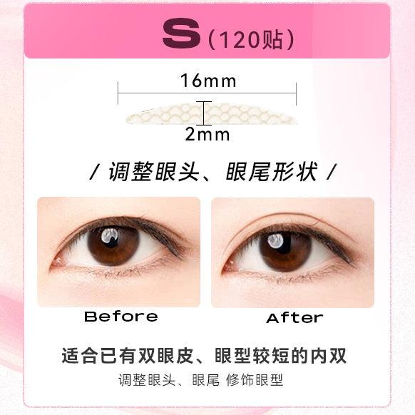 PinkPunk - Double Eyelid Sticker Light Skin Color