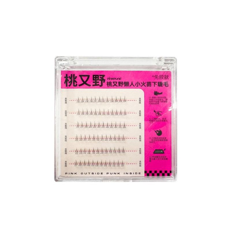 PinkPunk Arrebol Glue Free False Eyelashes