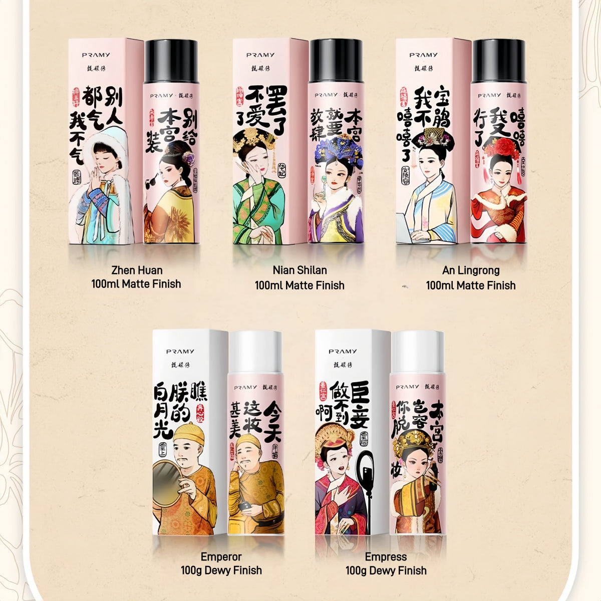 Pramy X Zhen Huan Moisturizing Makeup Setting Spray 100ml