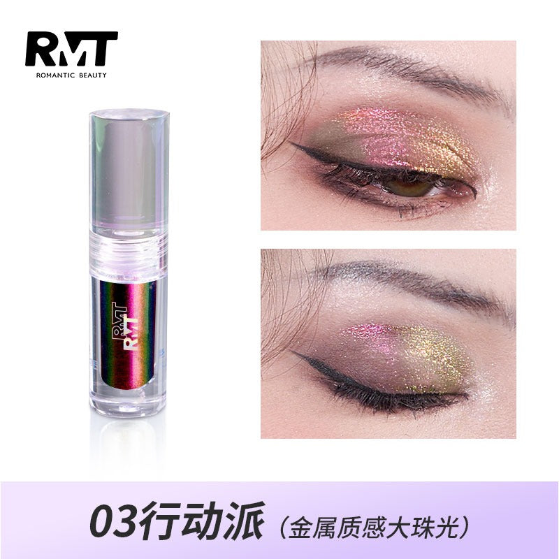 Hyun Color Liquid Eyeshadow 1.5g
