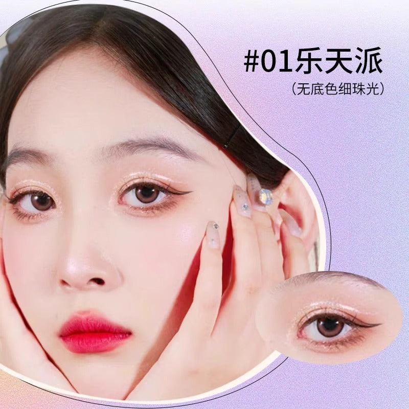 Hyun Color Liquid Eyeshadow 1.5g