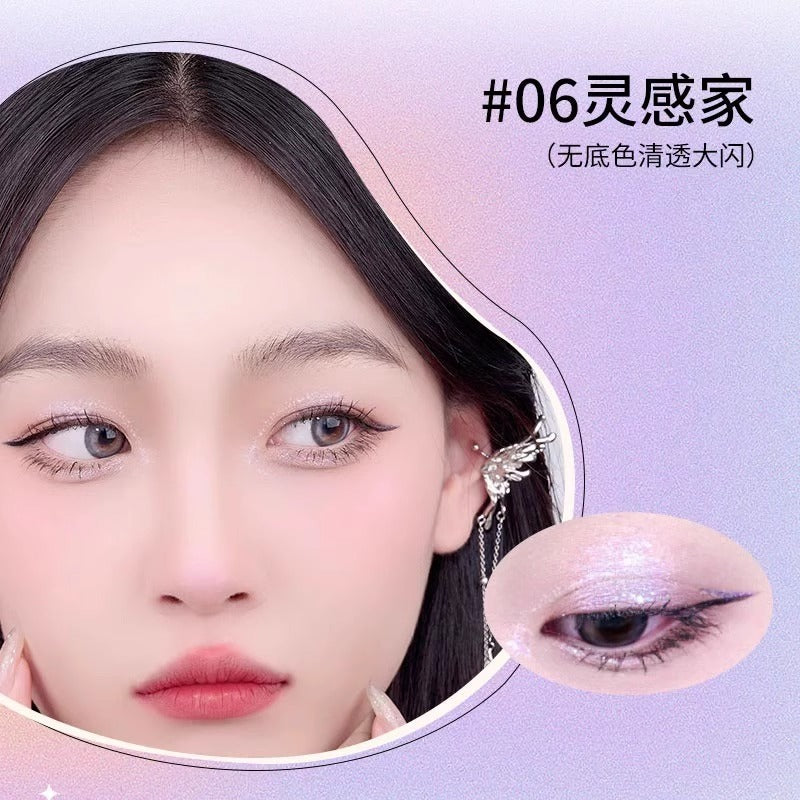 Hyun Color Liquid Eyeshadow 1.5g