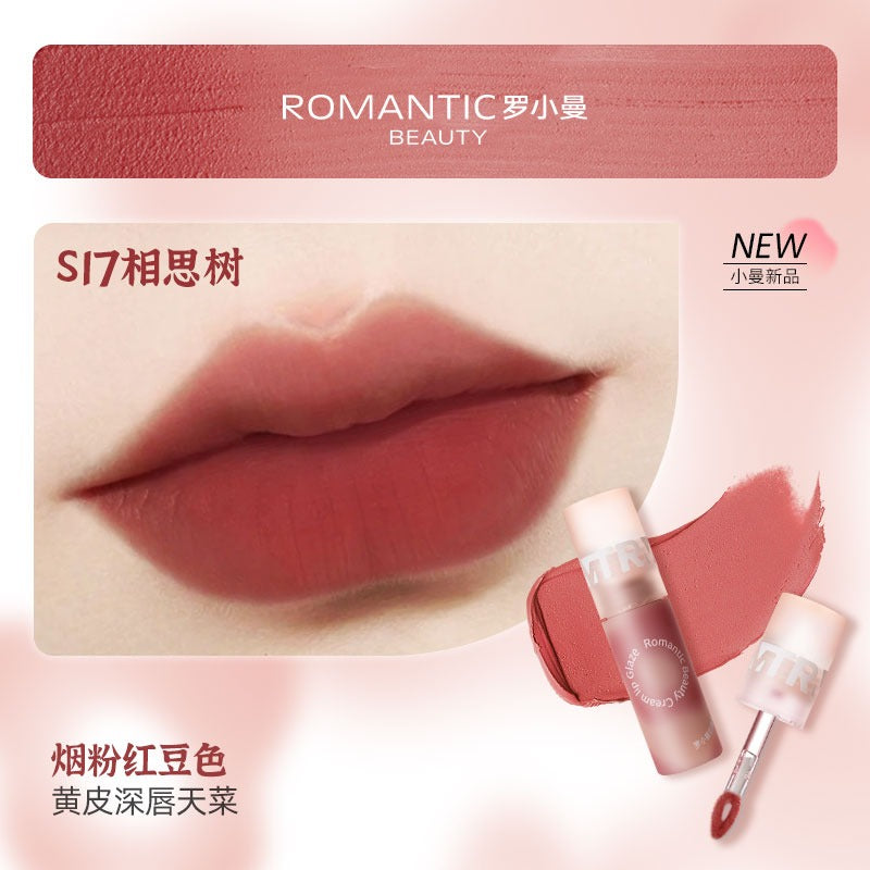 Romantic Beauty Creamy Lip Glaze 3g