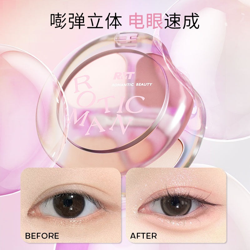 Four Colors Silkworm Highlight Palette 3.5g