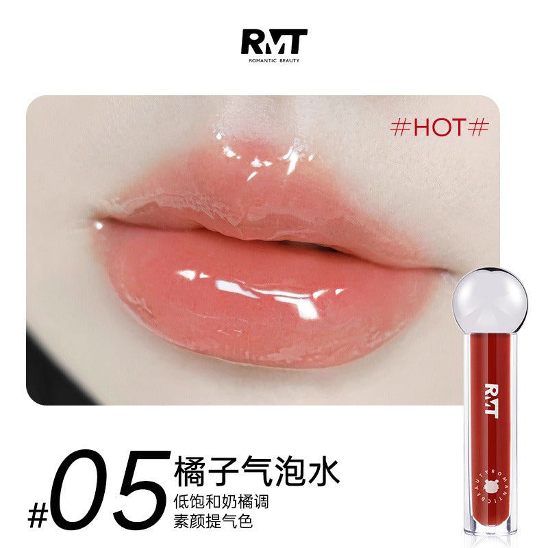 Lip Plump Oil 2.5g
