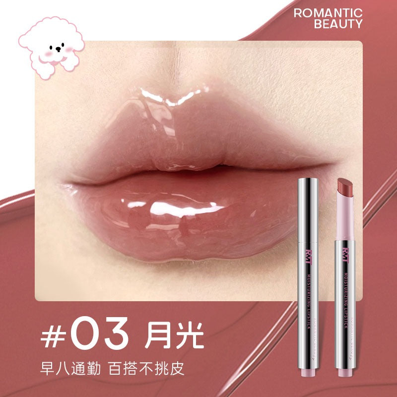 Romantic Beauty - Moist Lip Jelly, with Random Cap 2g